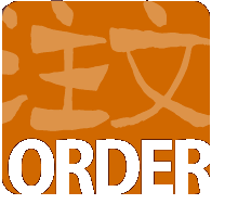 Order